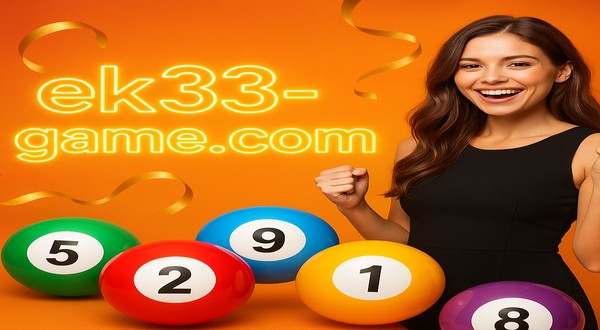 ek33