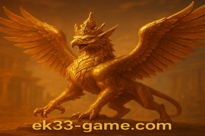 ek33