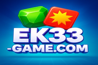 ek33