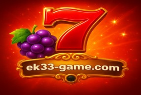 ek33
